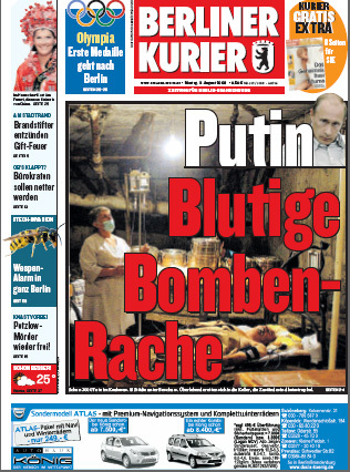 Anti-Russian Propaganda or error? / Putin's face and &quot;Putin's bombing revenge&quot; near photograph of Tskhinval hospital in Berliner Kurier - a serious error by journalists or....? / l1048752875.jpg