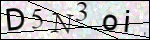 Human Confirmation Code (Captcha)