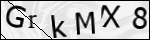 Human Confirmation Code (Captcha)