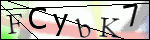Human Confirmation Code (Captcha)