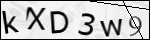 Human Confirmation Code (Captcha)