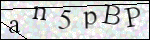 Human Confirmation Code (Captcha)