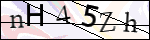 Human Confirmation Code (Captcha)