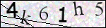 Human Confirmation Code (Captcha)