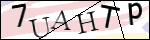 Human Confirmation Code (Captcha)