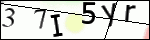 Human Confirmation Code (Captcha)