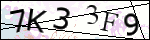 Human Confirmation Code (Captcha)
