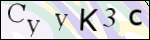 Human Confirmation Code (Captcha)