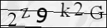 Human Confirmation Code (Captcha)