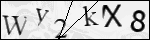 Human Confirmation Code (Captcha)