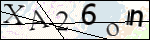 Human Confirmation Code (Captcha)