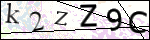 Human Confirmation Code (Captcha)