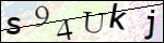 Human Confirmation Code (Captcha)