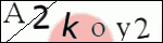 Human Confirmation Code (Captcha)