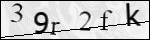 Human Confirmation Code (Captcha)