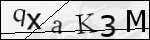 Human Confirmation Code (Captcha)