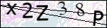 Human Confirmation Code (Captcha)