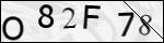 Human Confirmation Code (Captcha)