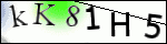 Human Confirmation Code (Captcha)