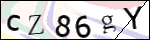 Human Confirmation Code (Captcha)