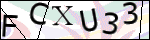 Human Confirmation Code (Captcha)