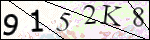 Human Confirmation Code (Captcha)