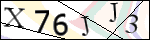 Human Confirmation Code (Captcha)