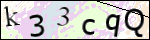 Human Confirmation Code (Captcha)