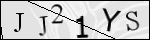 Human Confirmation Code (Captcha)
