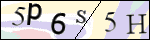 Human Confirmation Code (Captcha)