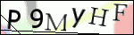 Human Confirmation Code (Captcha)
