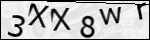 Human Confirmation Code (Captcha)