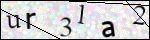 Human Confirmation Code (Captcha)