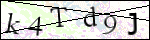 Human Confirmation Code (Captcha)