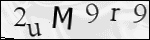 Human Confirmation Code (Captcha)