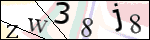 Human Confirmation Code (Captcha)