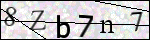 Human Confirmation Code (Captcha)