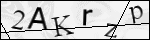 Human Confirmation Code (Captcha)
