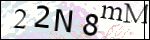 Human Confirmation Code (Captcha)
