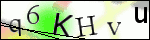Human Confirmation Code (Captcha)