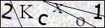 Human Confirmation Code (Captcha)