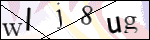 Human Confirmation Code (Captcha)