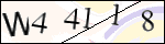 Human Confirmation Code (Captcha)