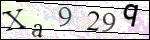 Human Confirmation Code (Captcha)