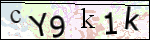 Human Confirmation Code (Captcha)