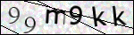 Human Confirmation Code (Captcha)