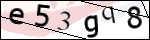 Human Confirmation Code (Captcha)
