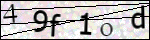 Human Confirmation Code (Captcha)
