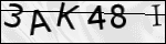 Human Confirmation Code (Captcha)