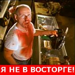 27-nevostorg-150-chainsaw.jpg